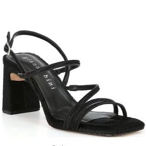 🖤 Gianni Bini Black Strappy Heeled Sandals
Genuine dyed haircalf (Brazil) upper